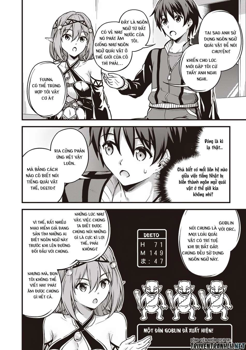 Vì Ham Rẻ Nên Tôi Thuê Phải Căn Hộ Dungeon Chapter 9 - 11