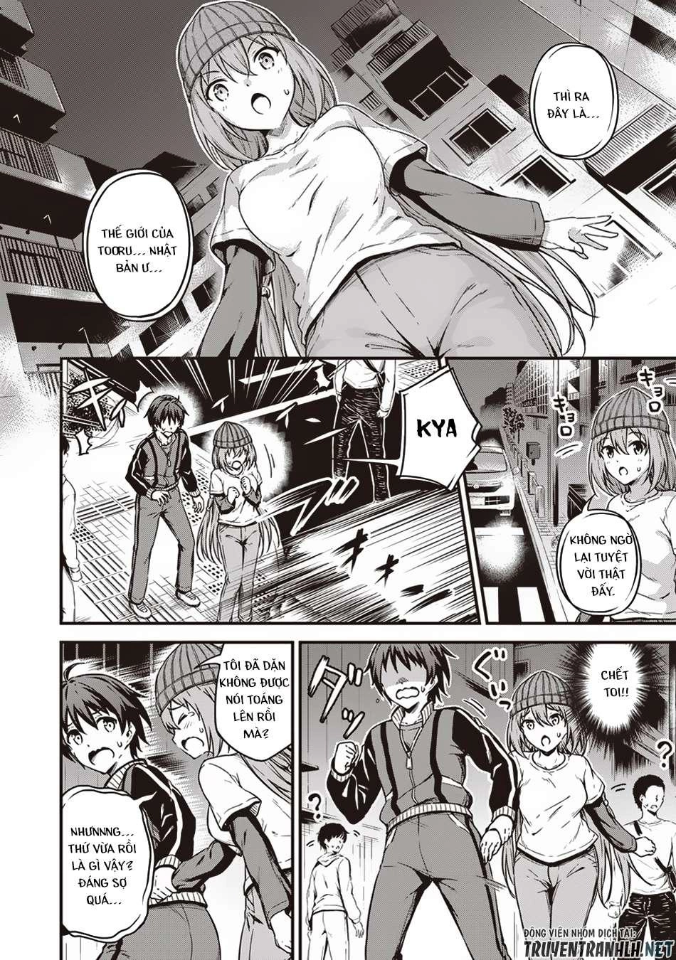 Vì Ham Rẻ Nên Tôi Thuê Phải Căn Hộ Dungeon Chapter 9 - 15