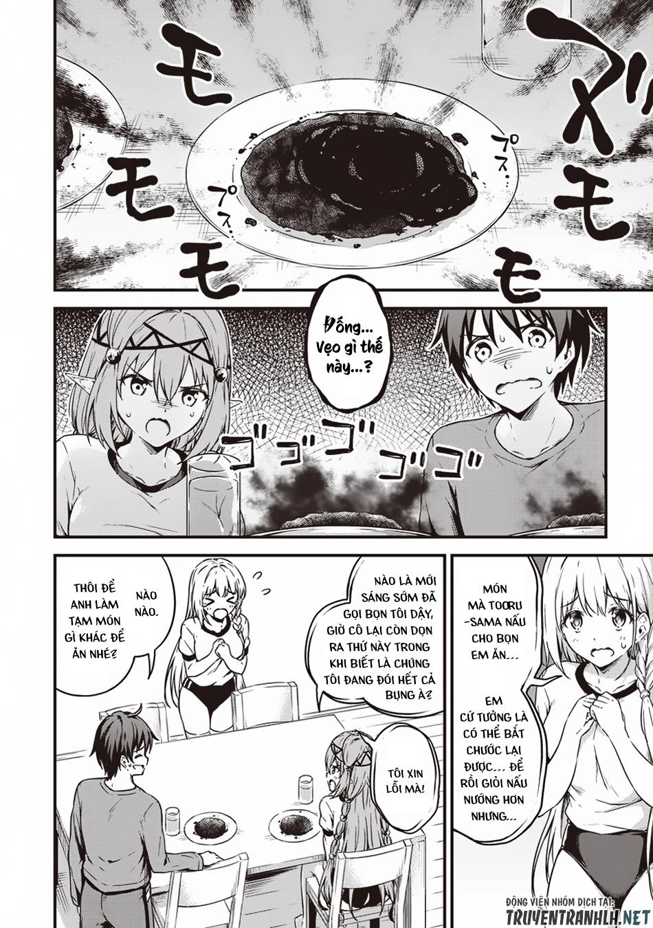 Vì Ham Rẻ Nên Tôi Thuê Phải Căn Hộ Dungeon Chapter 10 - 5