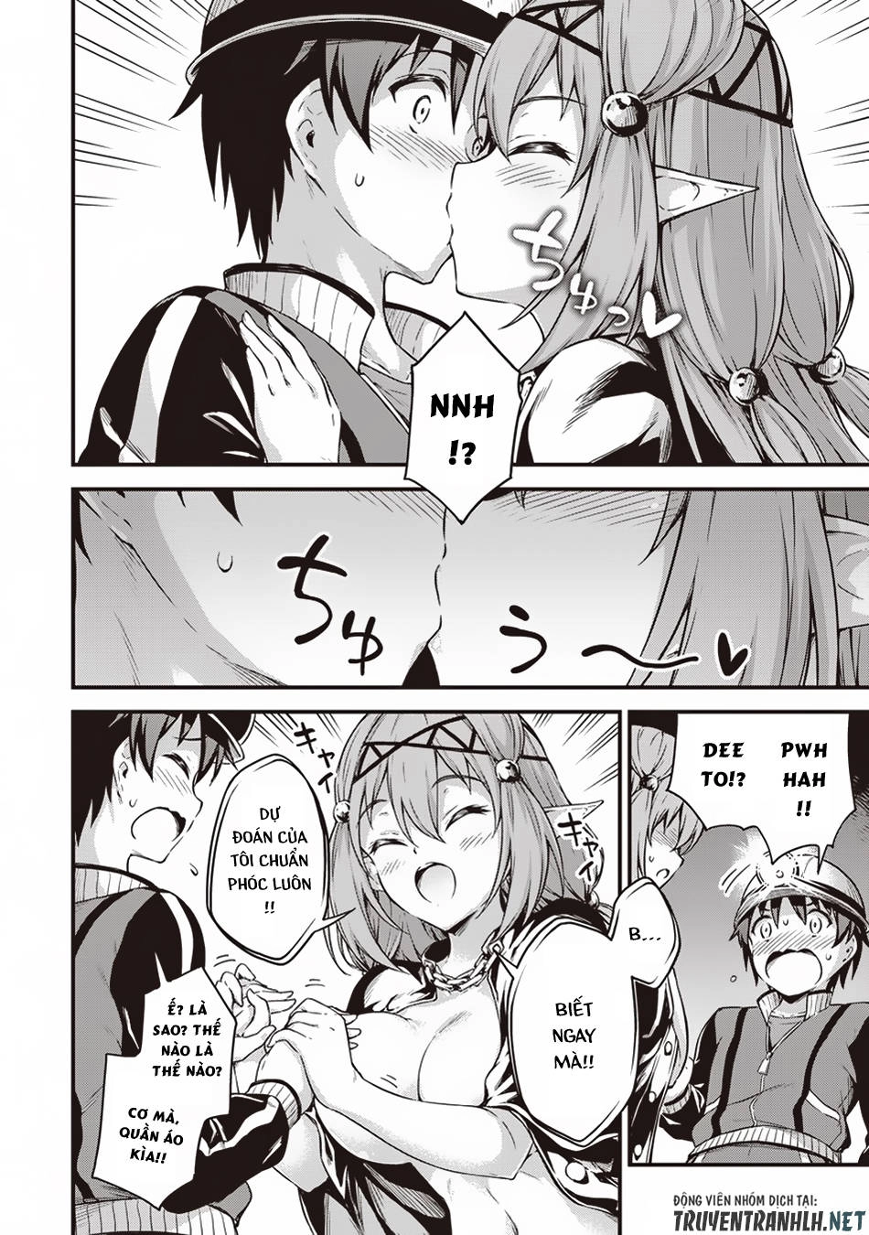 Vì Ham Rẻ Nên Tôi Thuê Phải Căn Hộ Dungeon Chapter 10 - 21