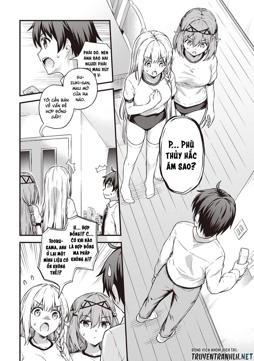 Vì Ham Rẻ Nên Tôi Thuê Phải Căn Hộ Dungeon Chapter 12 - 3