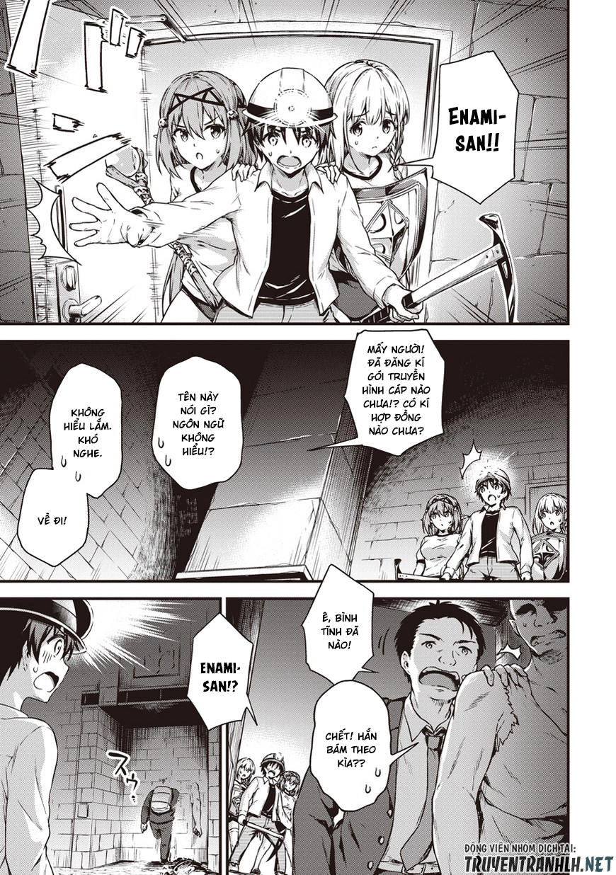 Vì Ham Rẻ Nên Tôi Thuê Phải Căn Hộ Dungeon Chapter 12 - 18