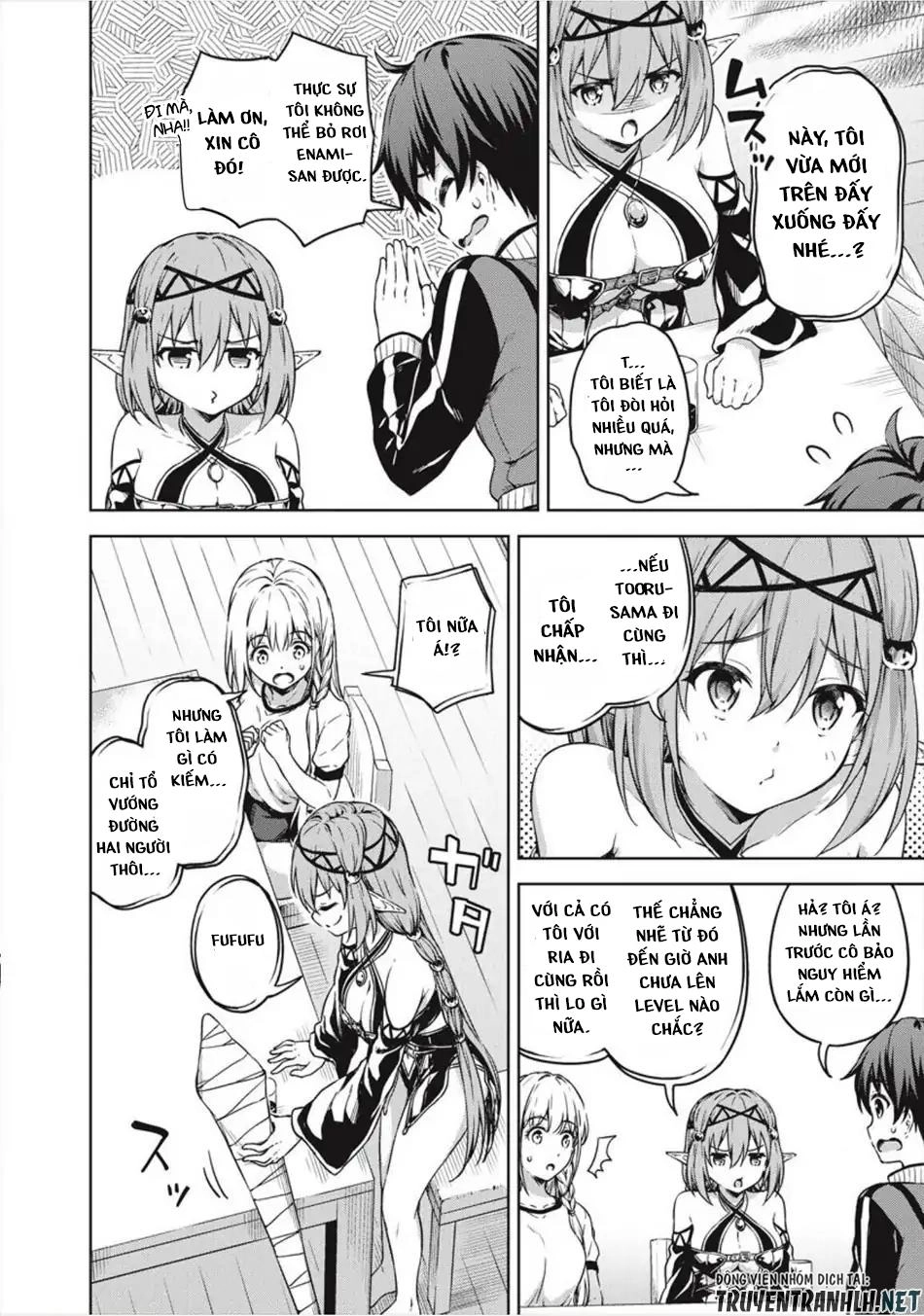 Vì Ham Rẻ Nên Tôi Thuê Phải Căn Hộ Dungeon Chapter 15 - 15