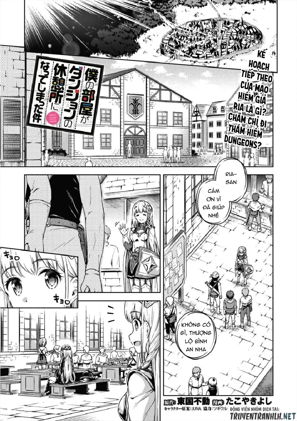 Vì Ham Rẻ Nên Tôi Thuê Phải Căn Hộ Dungeon Chapter 17 - 3