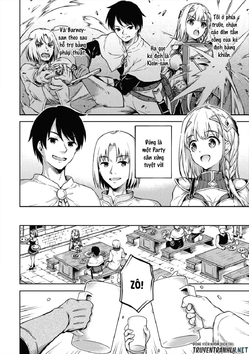 Vì Ham Rẻ Nên Tôi Thuê Phải Căn Hộ Dungeon Chapter 17 - 12