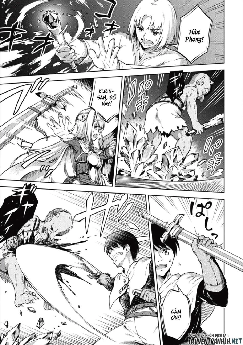 Vì Ham Rẻ Nên Tôi Thuê Phải Căn Hộ Dungeon Chapter 17 - 17