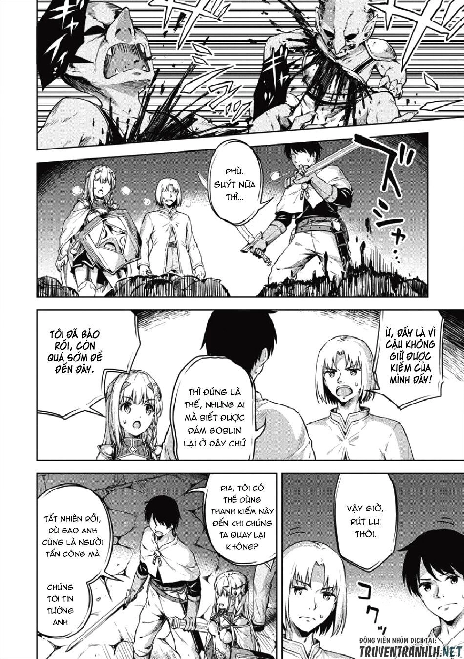 Vì Ham Rẻ Nên Tôi Thuê Phải Căn Hộ Dungeon Chapter 17 - 18