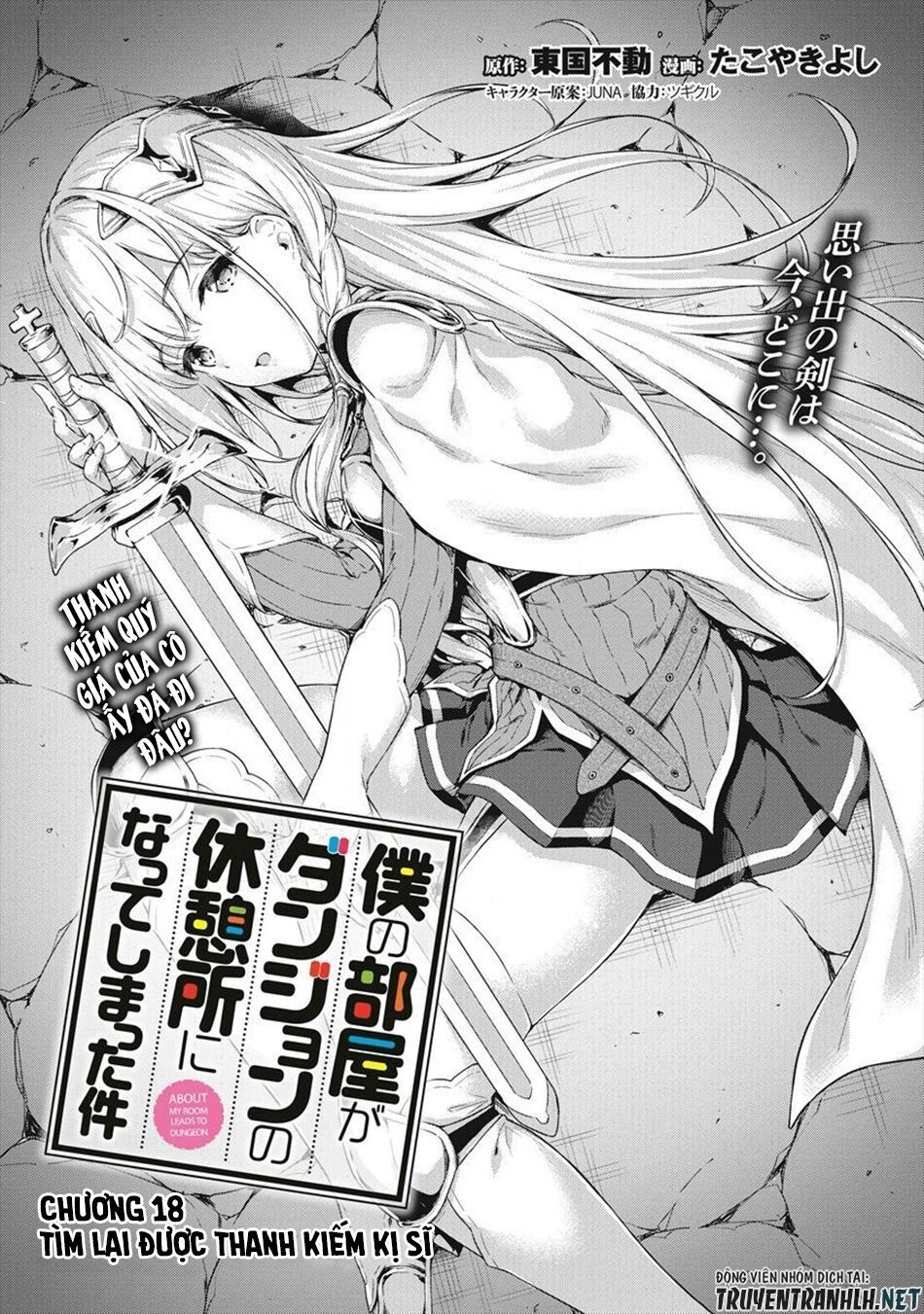 Vì Ham Rẻ Nên Tôi Thuê Phải Căn Hộ Dungeon Chapter 18 - 3