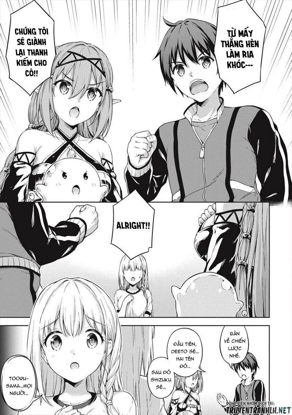 Vì Ham Rẻ Nên Tôi Thuê Phải Căn Hộ Dungeon Chapter 18 - 9