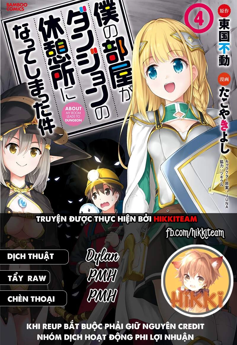 Vì Ham Rẻ Nên Tôi Thuê Phải Căn Hộ Dungeon Chapter 21 - 1