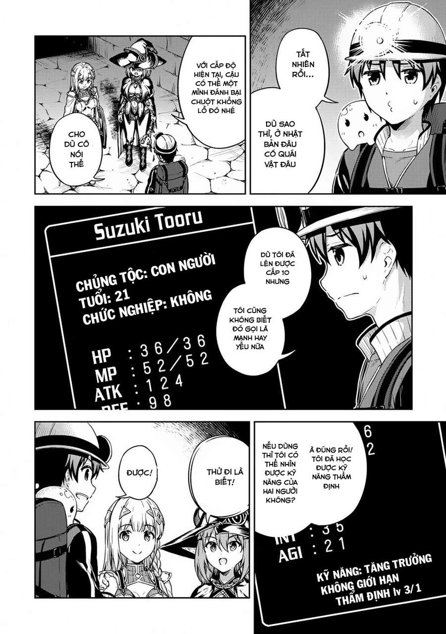 Vì Ham Rẻ Nên Tôi Thuê Phải Căn Hộ Dungeon Chapter 22 - 8