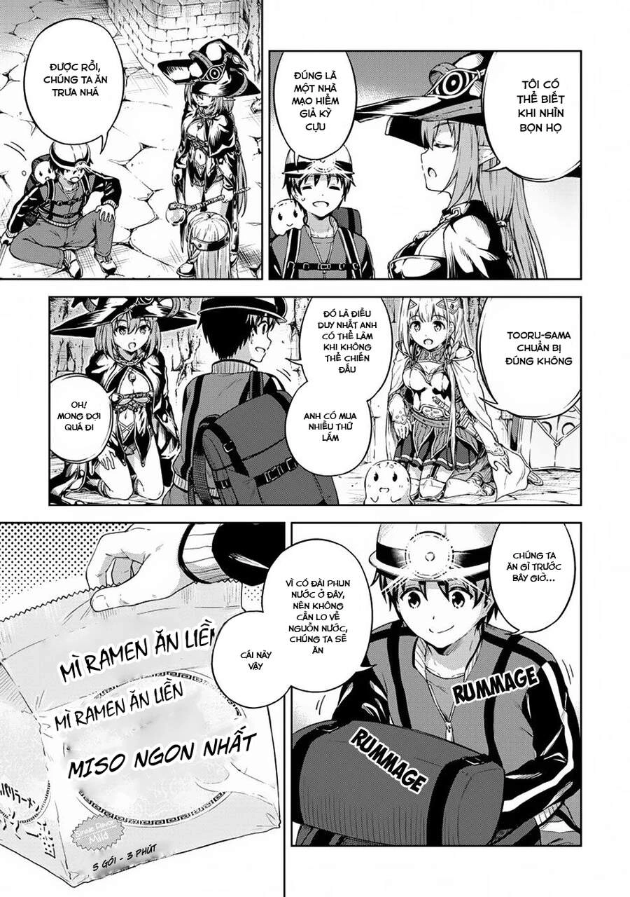 Vì Ham Rẻ Nên Tôi Thuê Phải Căn Hộ Dungeon Chapter 22 - 17