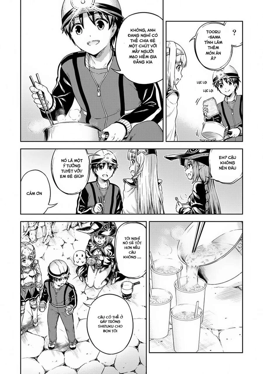 Vì Ham Rẻ Nên Tôi Thuê Phải Căn Hộ Dungeon Chapter 22 - 22