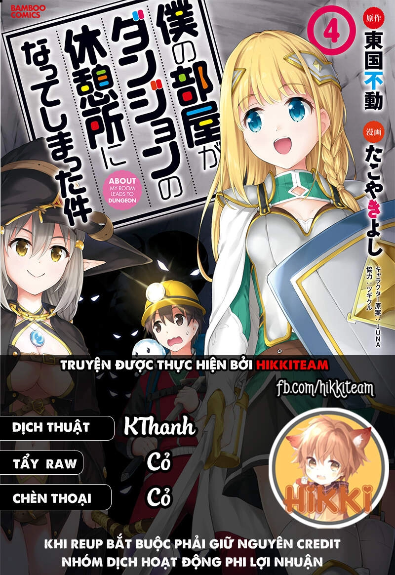 Vì Ham Rẻ Nên Tôi Thuê Phải Căn Hộ Dungeon Chapter 23 - 1