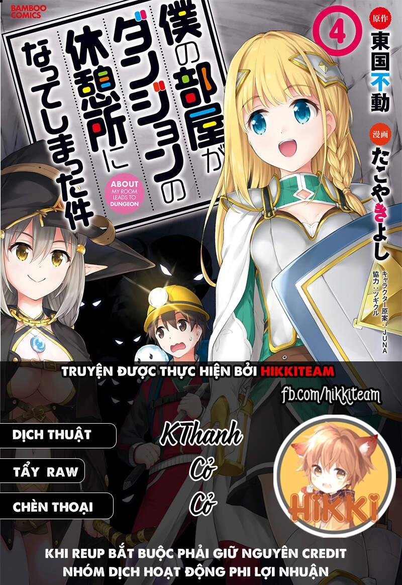 Vì Ham Rẻ Nên Tôi Thuê Phải Căn Hộ Dungeon Chapter 24 - 1