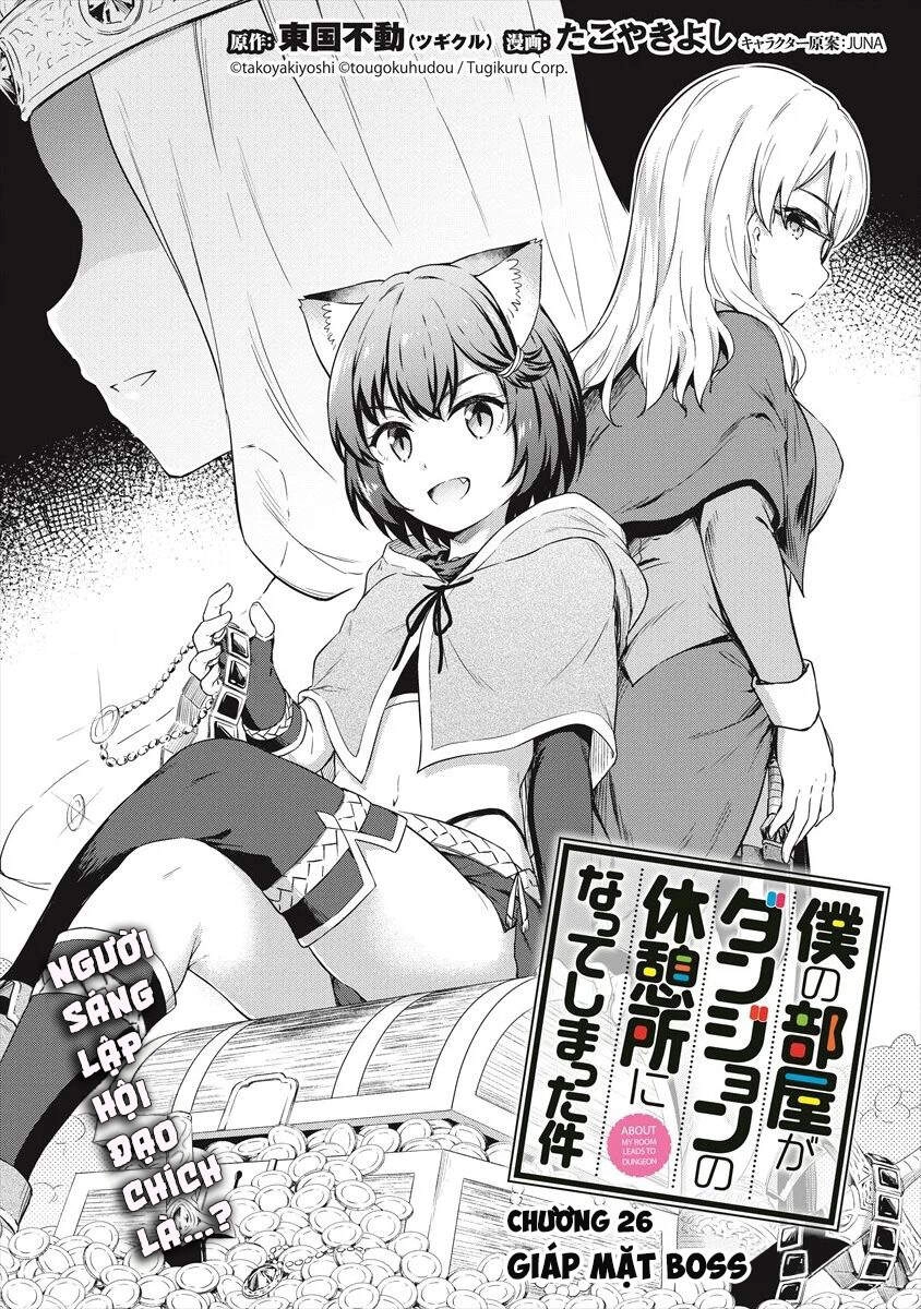 Vì Ham Rẻ Nên Tôi Thuê Phải Căn Hộ Dungeon Chapter 26 - 3