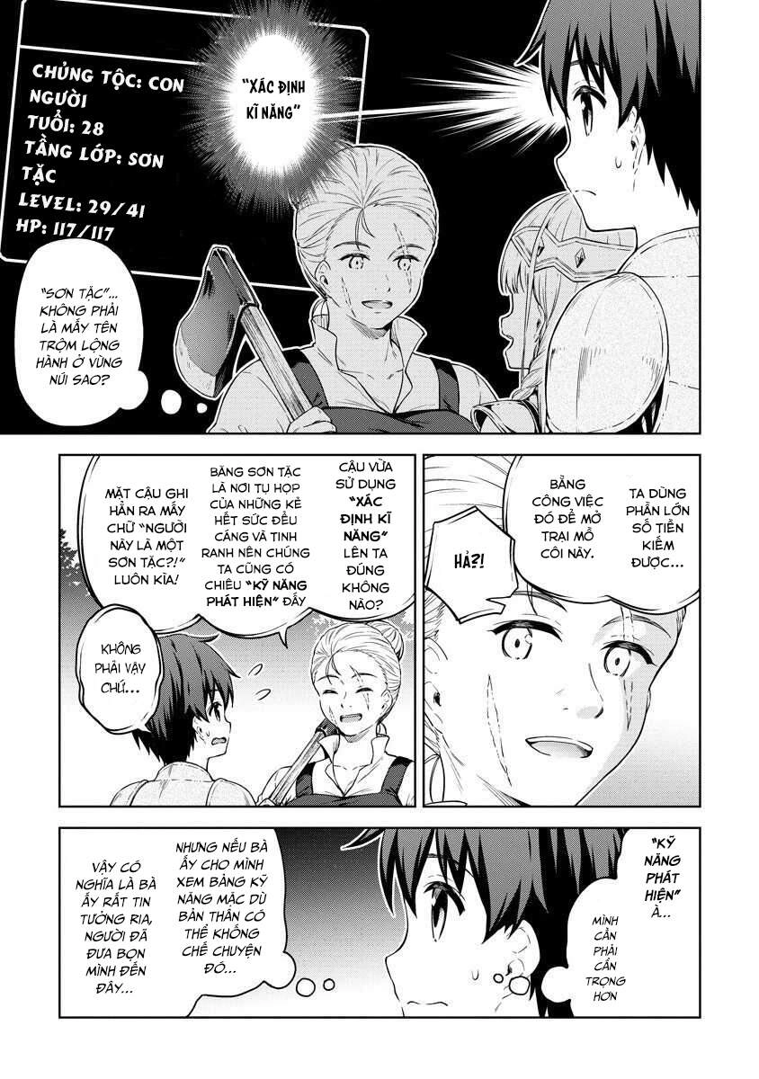 Vì Ham Rẻ Nên Tôi Thuê Phải Căn Hộ Dungeon Chapter 29.1 - 5