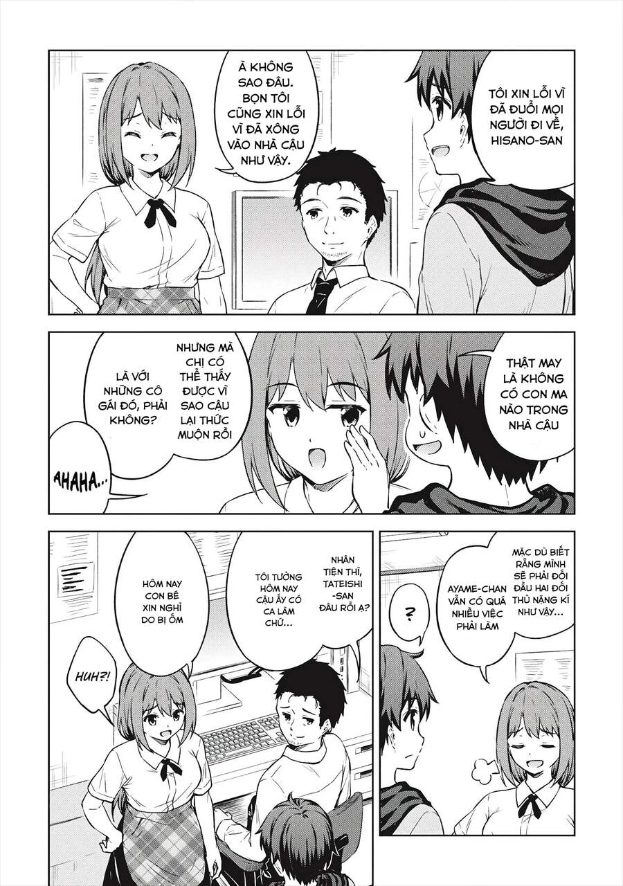 Vì Ham Rẻ Nên Tôi Thuê Phải Căn Hộ Dungeon Chapter 32 - 5