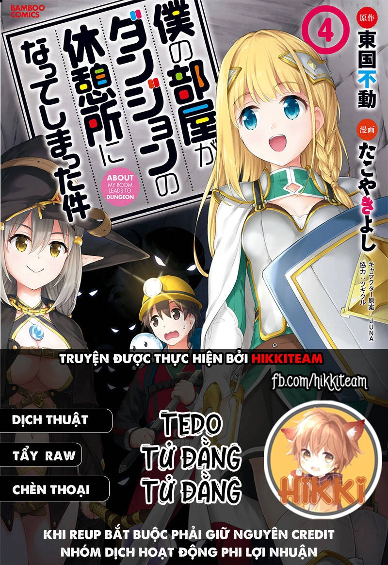 Vì Ham Rẻ Nên Tôi Thuê Phải Căn Hộ Dungeon Chapter 33 - 1