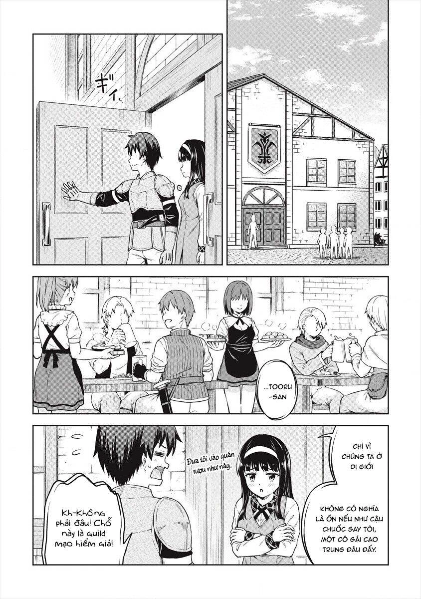 Vì Ham Rẻ Nên Tôi Thuê Phải Căn Hộ Dungeon Chapter 34 - 15