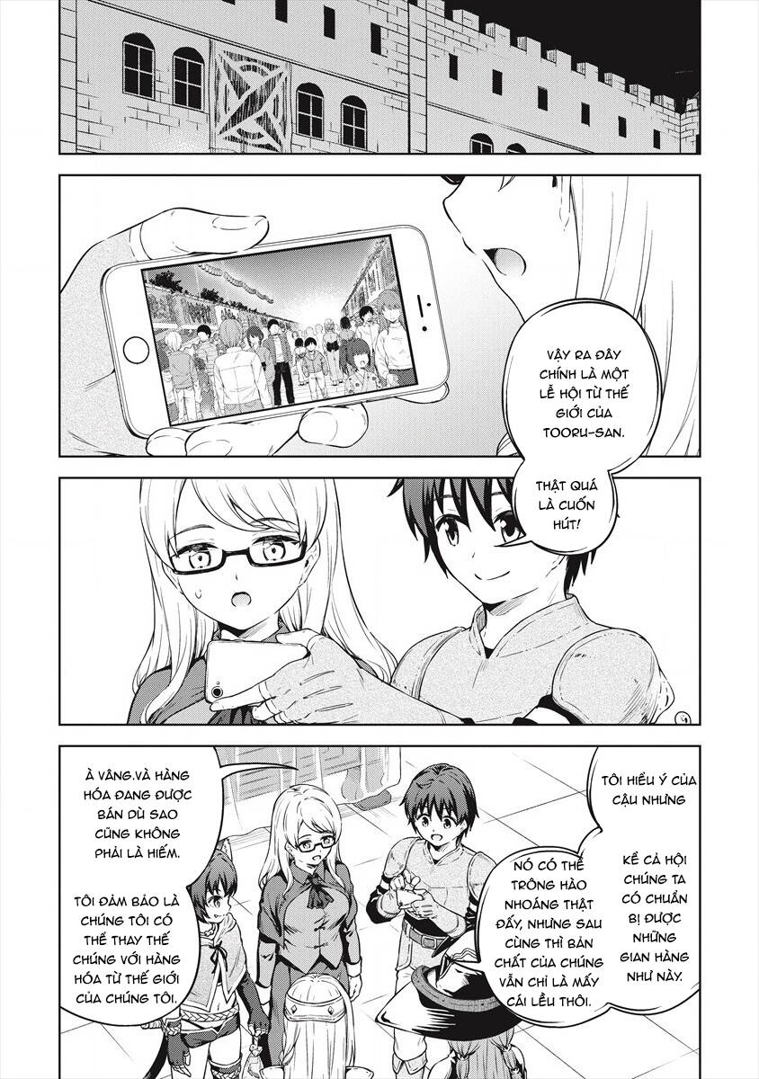 Vì Ham Rẻ Nên Tôi Thuê Phải Căn Hộ Dungeon Chapter 35 - 13