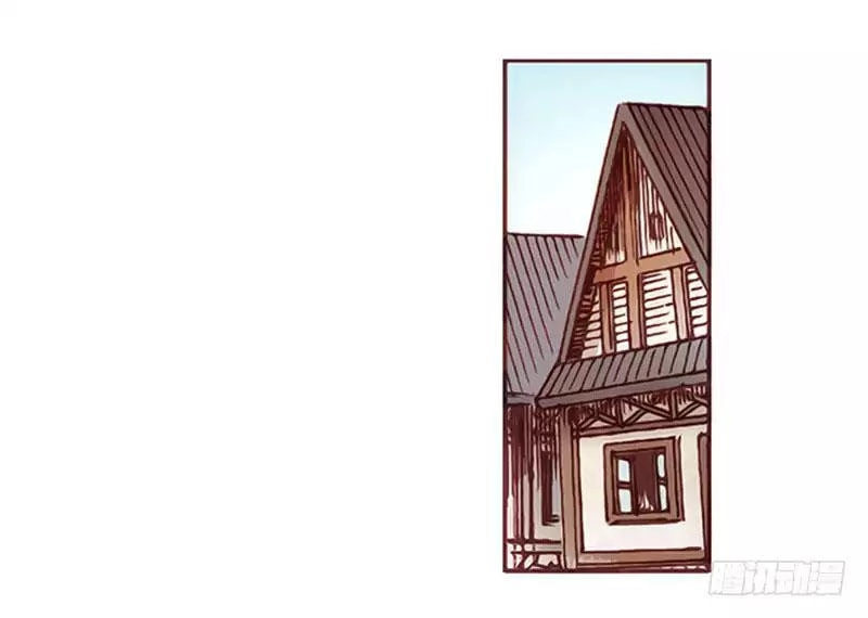 Thợ Rèn Chuyển Sinh Chapter 1.1 - 16