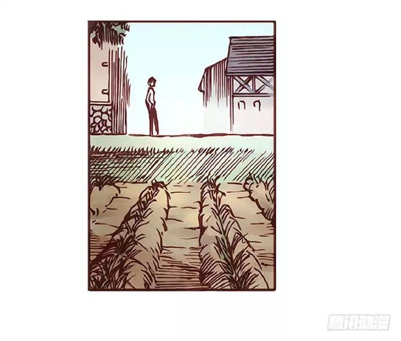 Thợ Rèn Chuyển Sinh Chapter 1.1 - 45