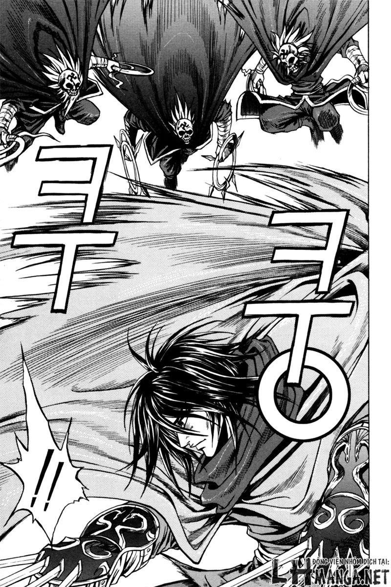 Dark Mage Chapter 1.2 - 6