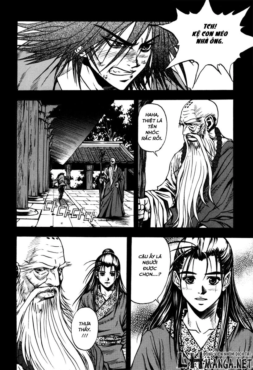 Dark Mage Chapter 1.2 - 32