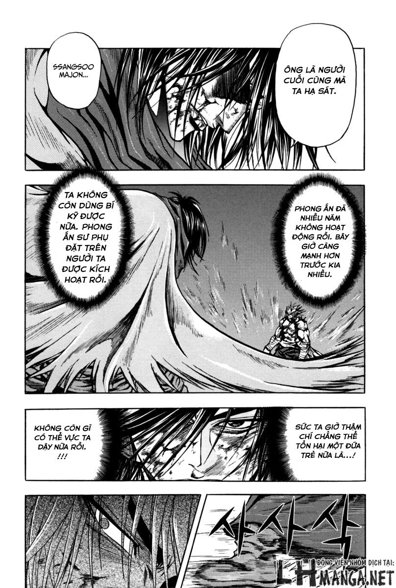 Dark Mage Chapter 2.2 - 5