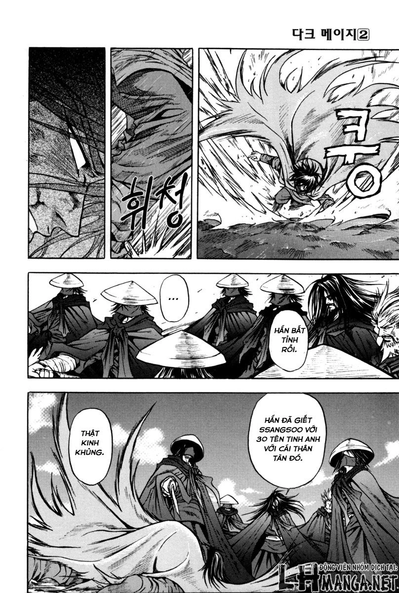 Dark Mage Chapter 2.2 - 9