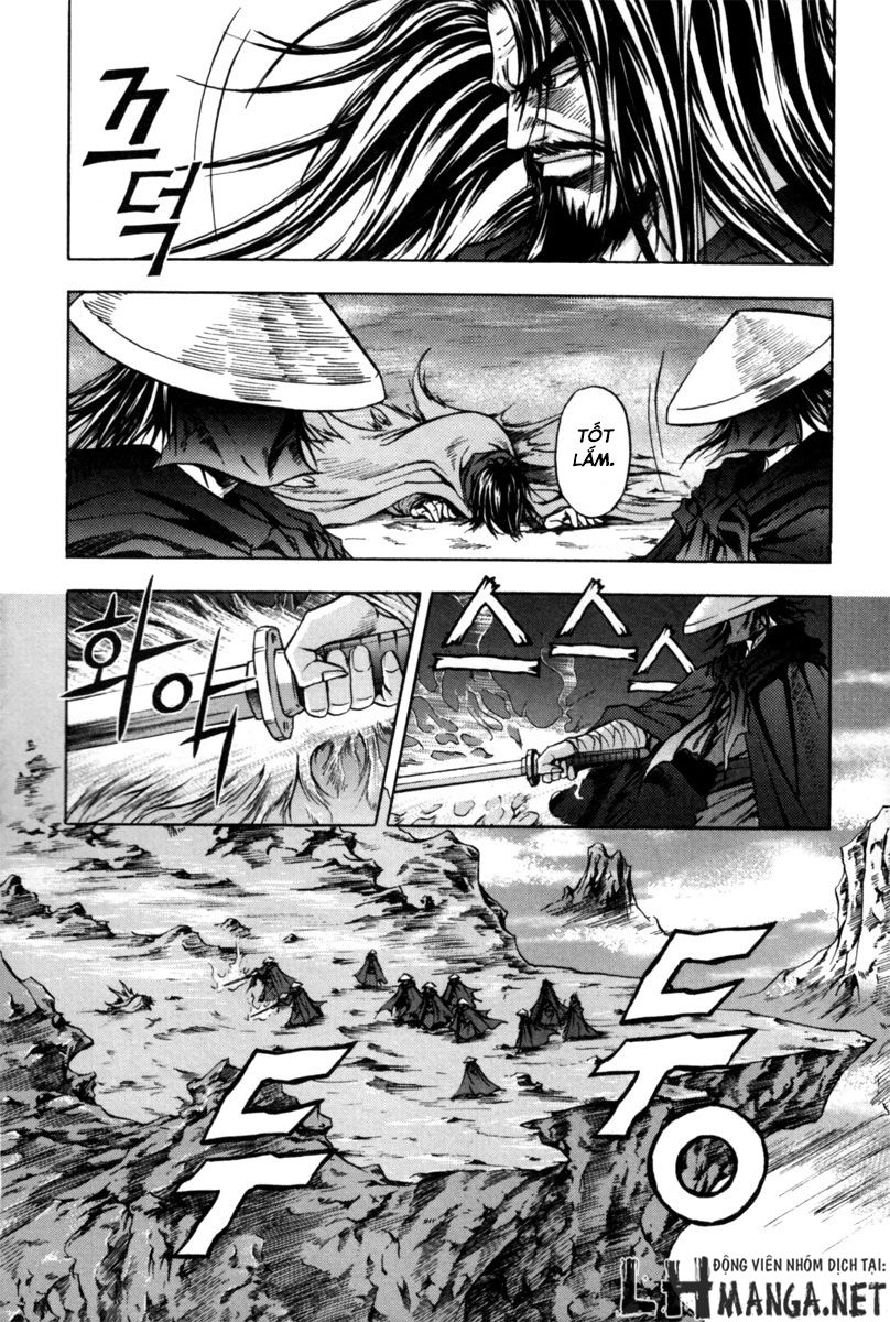 Dark Mage Chapter 2.2 - 11