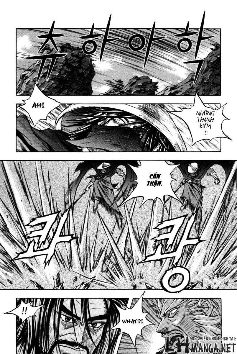 Dark Mage Chapter 2.2 - 12