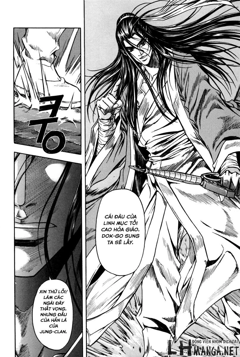 Dark Mage Chapter 2.2 - 13