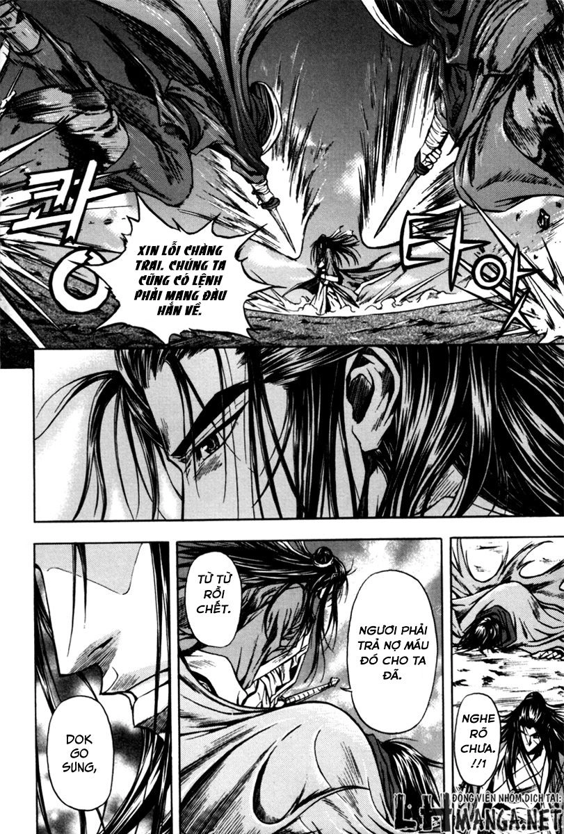 Dark Mage Chapter 2.2 - 15