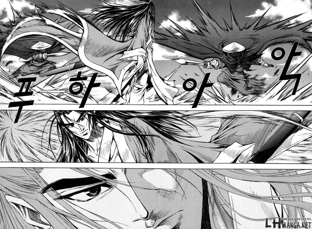 Dark Mage Chapter 2.2 - 16