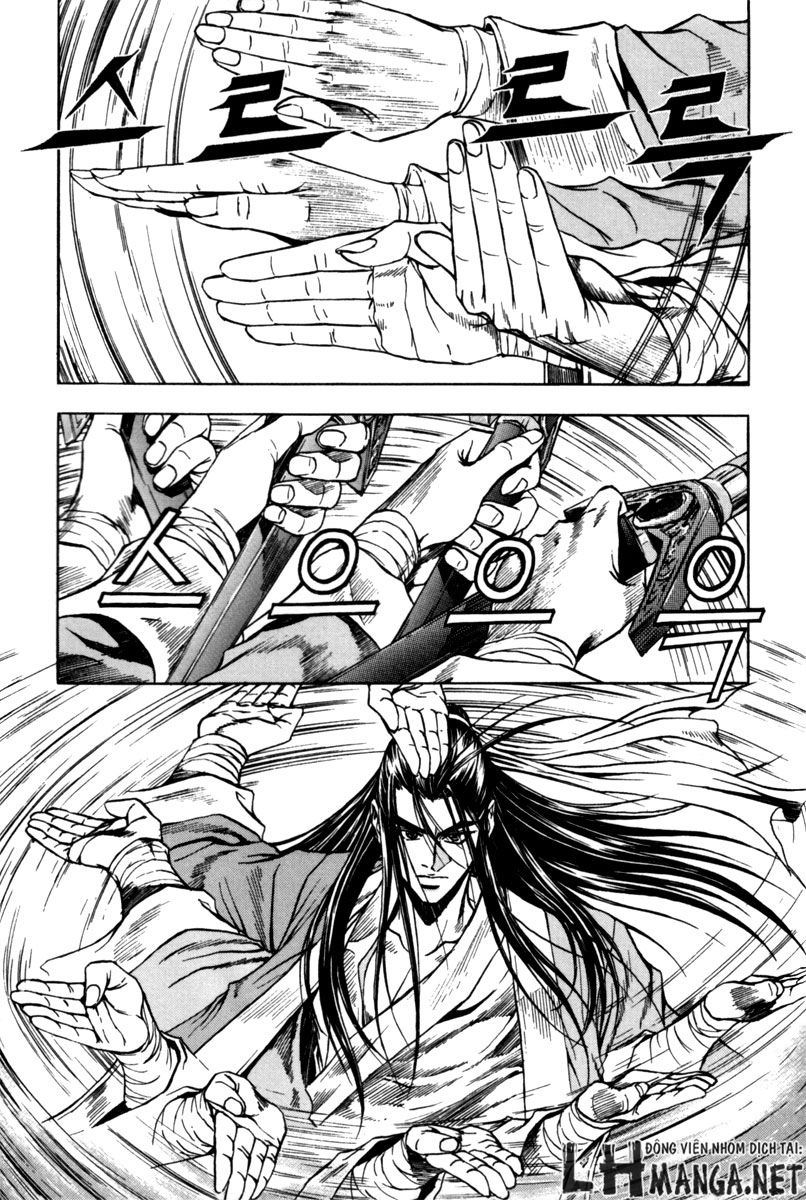 Dark Mage Chapter 2.2 - 17