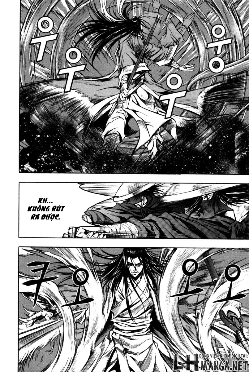 Dark Mage Chapter 2.2 - 18