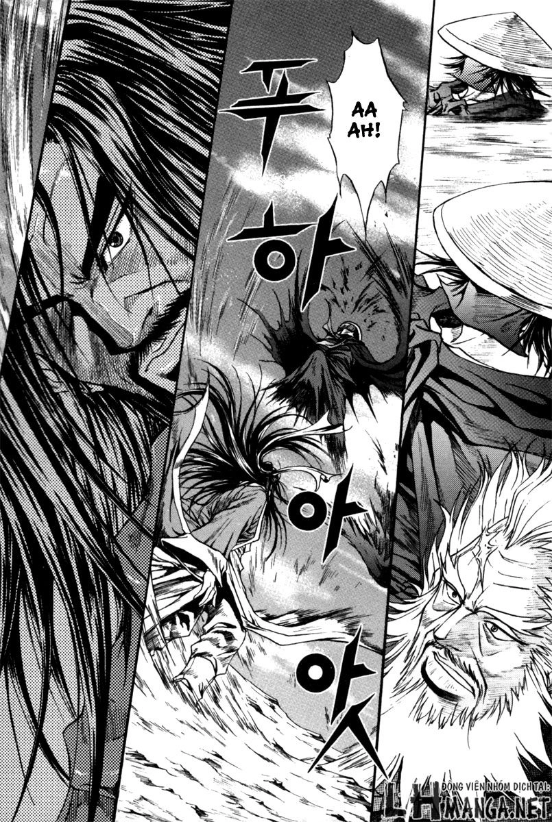 Dark Mage Chapter 2.2 - 21