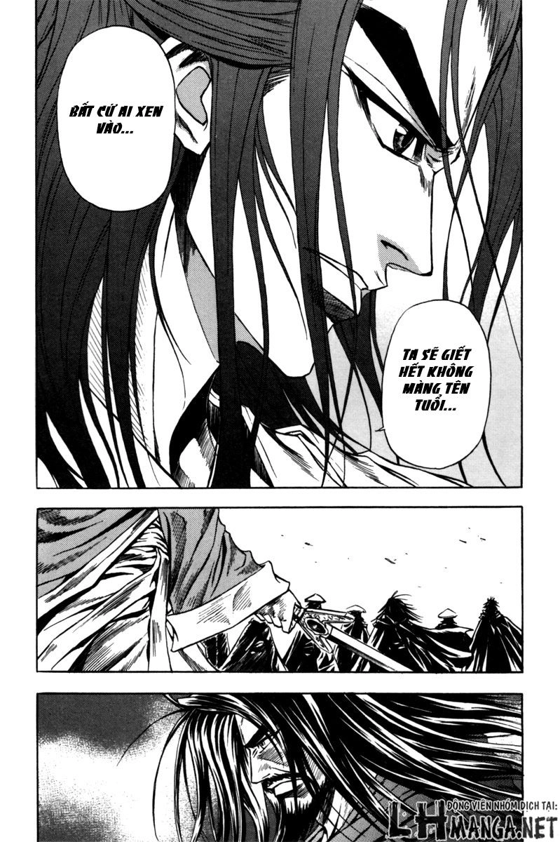 Dark Mage Chapter 2.2 - 25