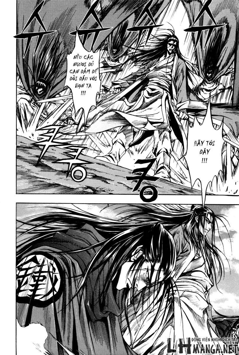 Dark Mage Chapter 2.2 - 26