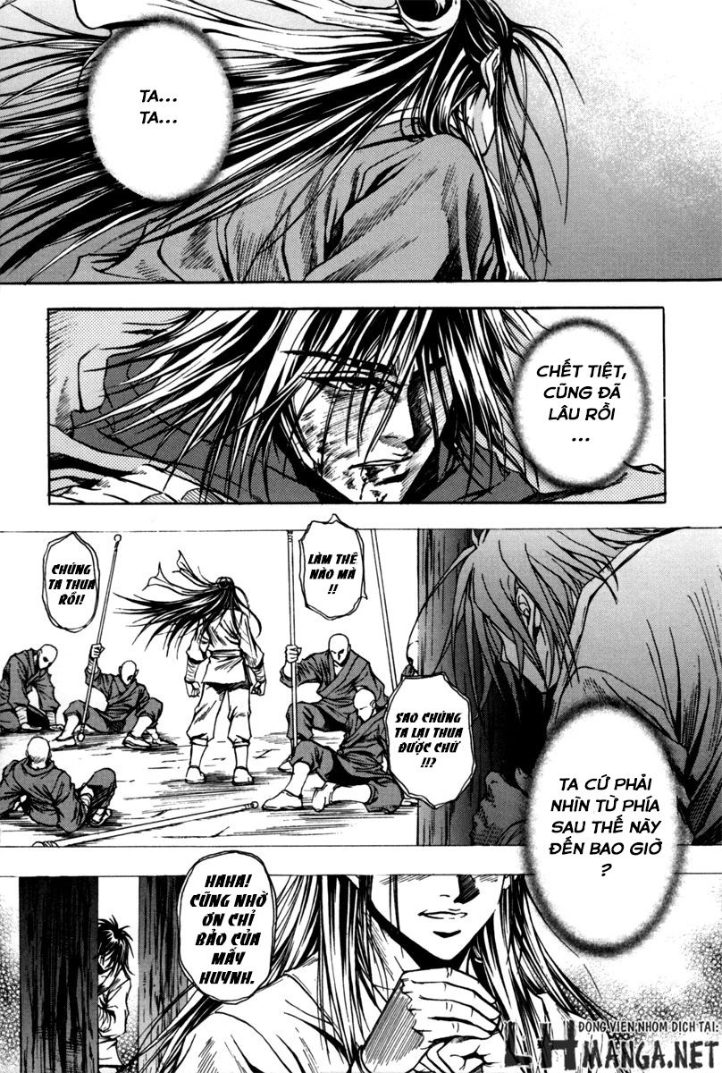 Dark Mage Chapter 2.2 - 28