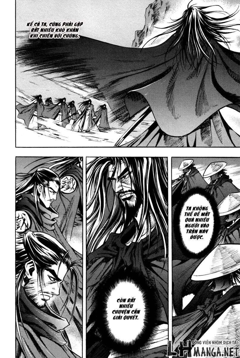 Dark Mage Chapter 2.2 - 30