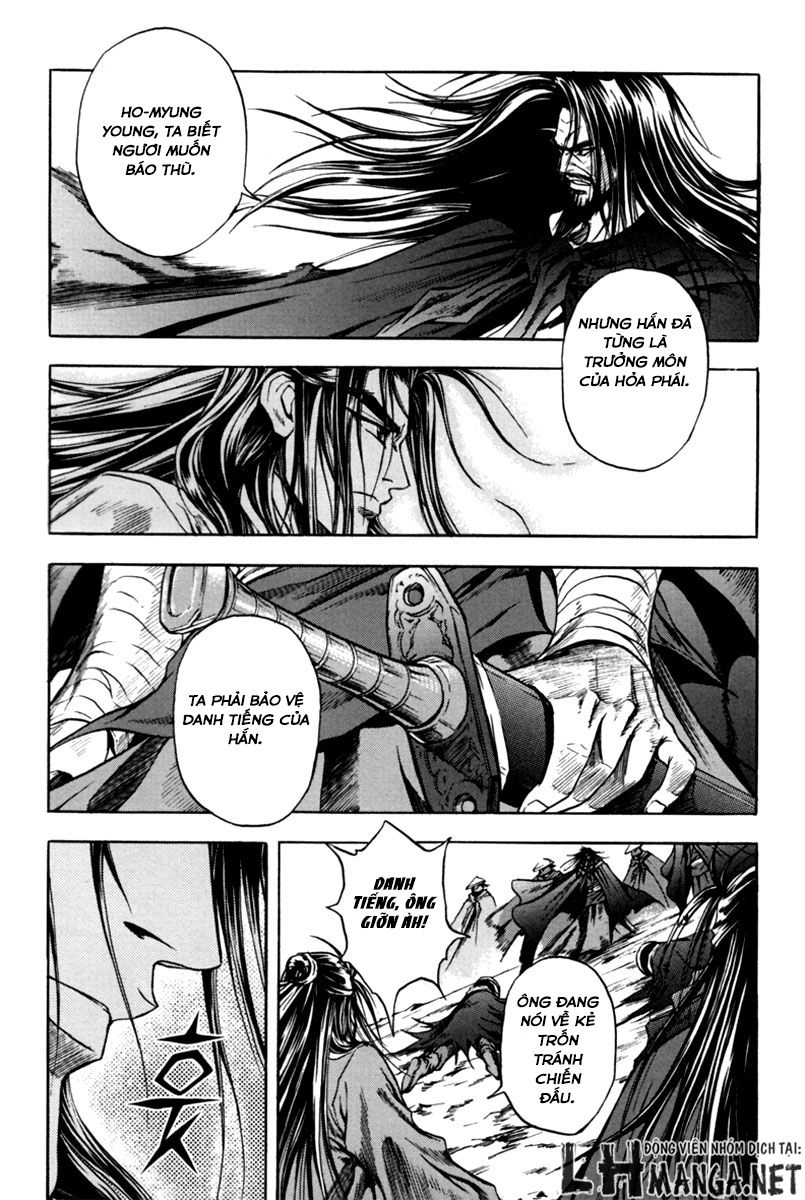 Dark Mage Chapter 2.2 - 31