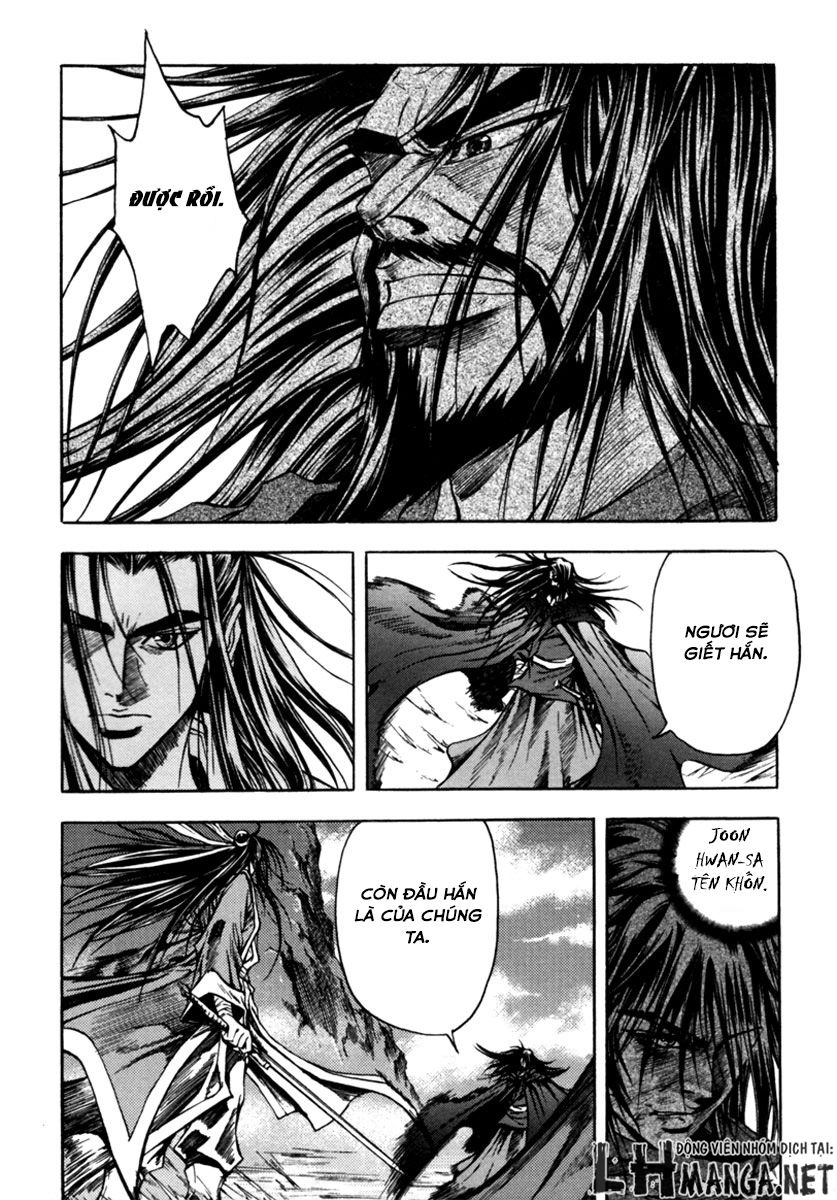 Dark Mage Chapter 2.2 - 34