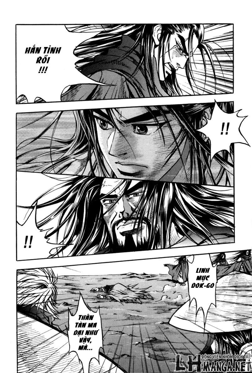 Dark Mage Chapter 2.2 - 38