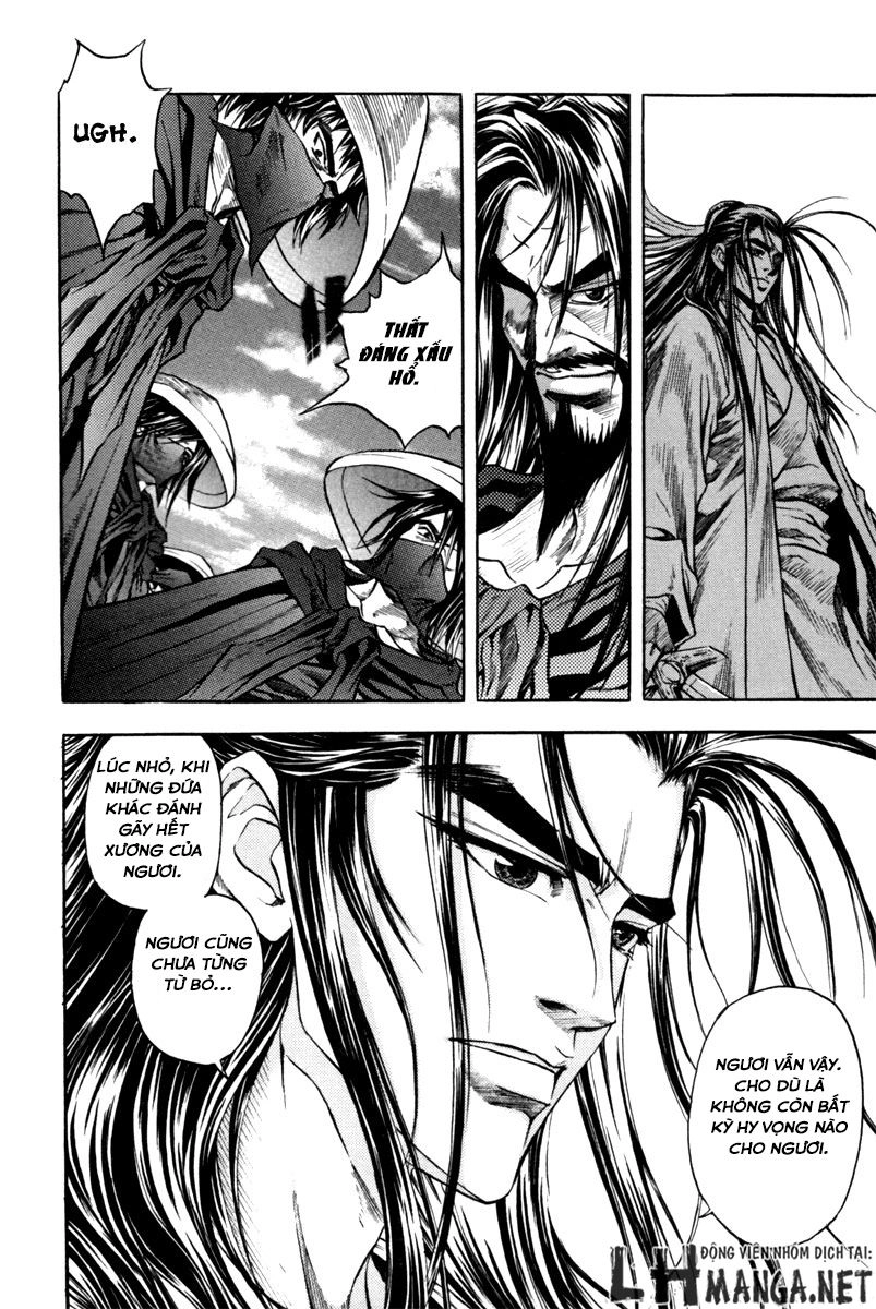 Dark Mage Chapter 2.2 - 40