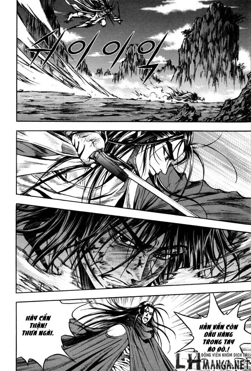 Dark Mage Chapter 2.2 - 42