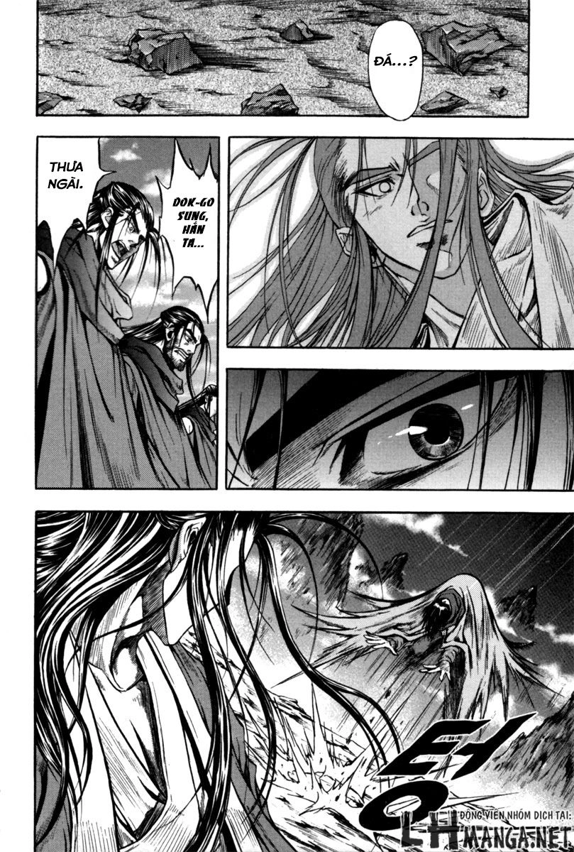 Dark Mage Chapter 2.2 - 46