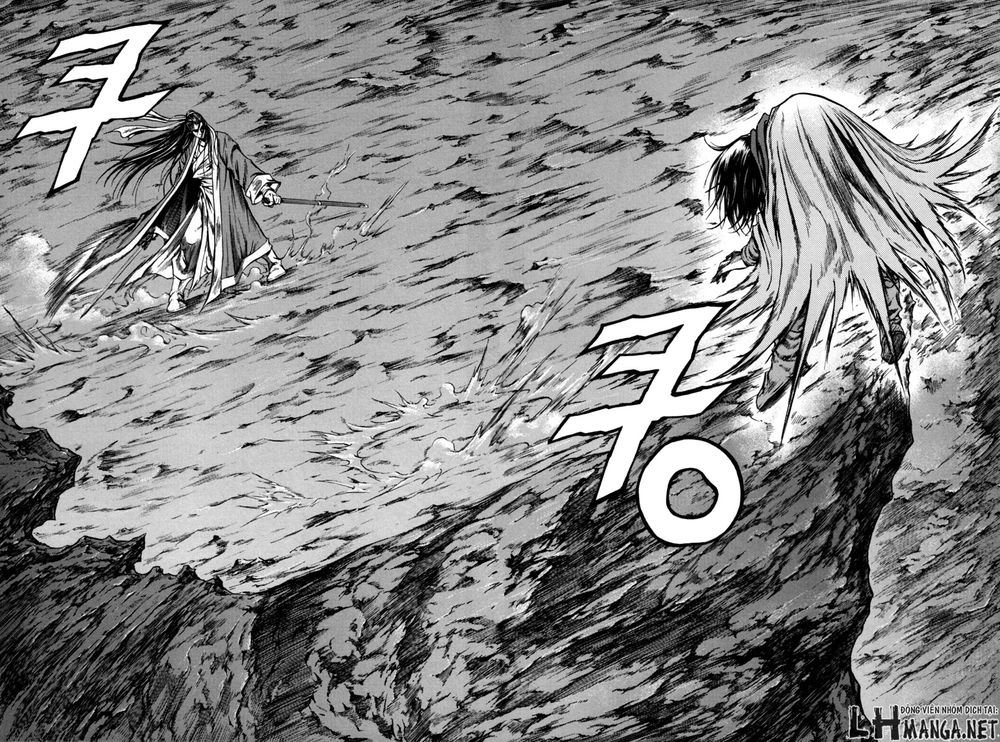 Dark Mage Chapter 2.2 - 47